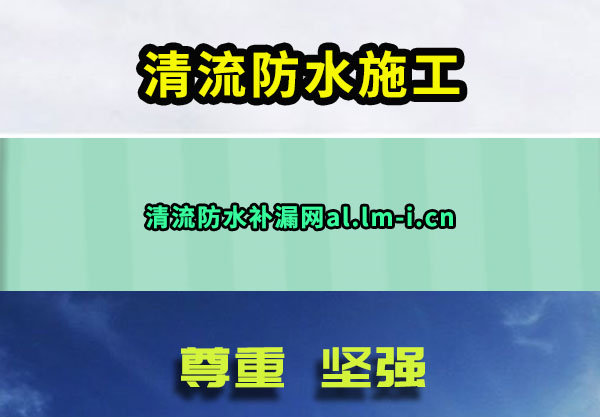 ˮʩ