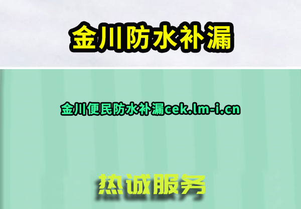 𴨷ˮ©
