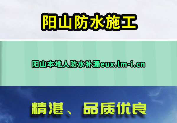 ɽˮʩ