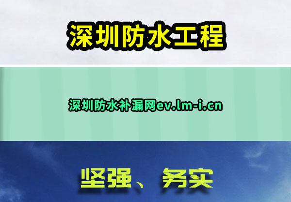 ڷˮ