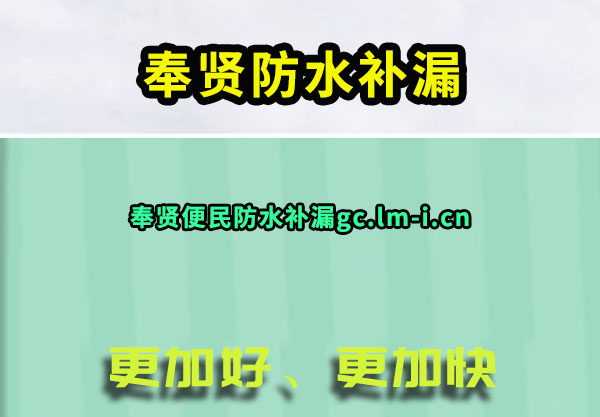 ͷˮ©