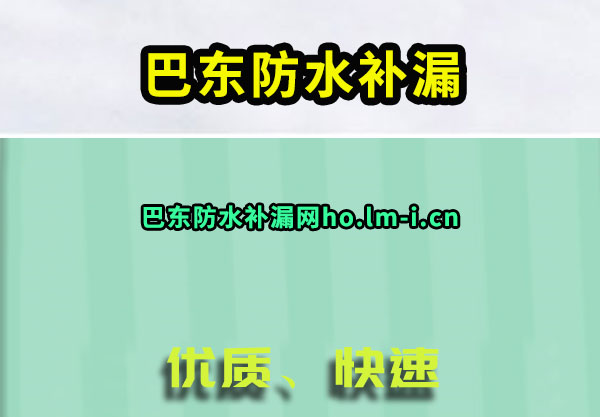Ͷˮ©
