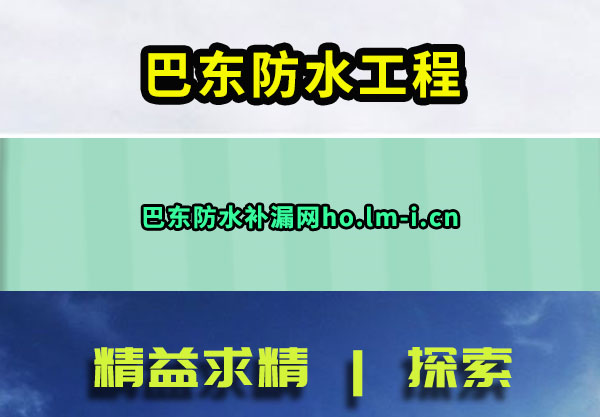 Ͷˮ