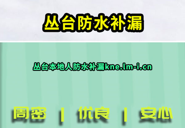 ̨ˮ©