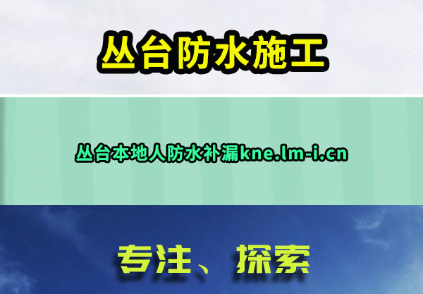 ̨ˮʩ