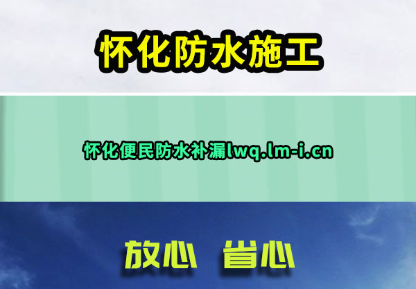 ˮʩ