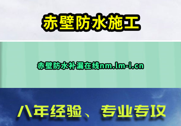 ڷˮʩ