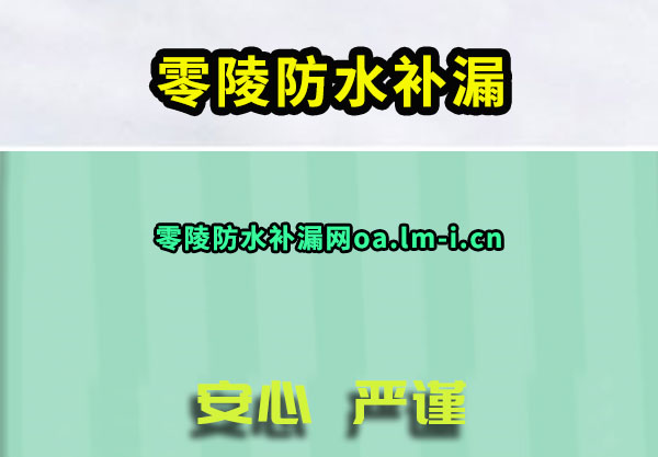 ˮ©