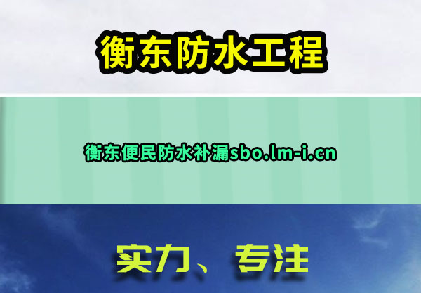 ⶫˮ