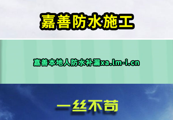 Ʒˮʩ