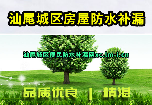 βݷˮ©