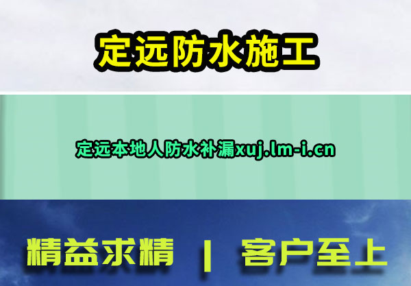 Զˮʩ