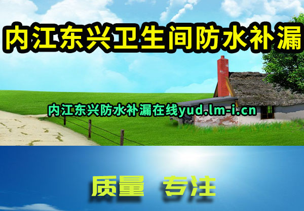 ڽ˷ˮ©