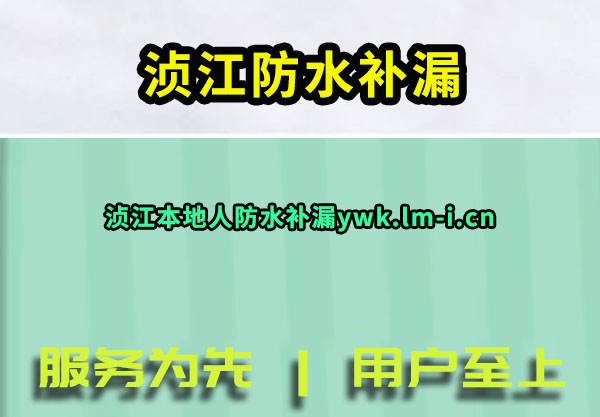 䥽ˮ©