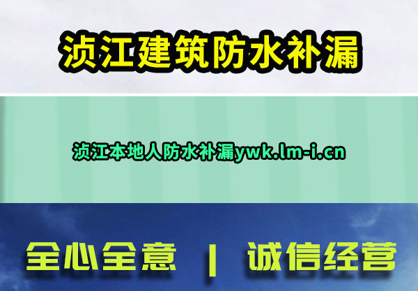 䥽ˮ©