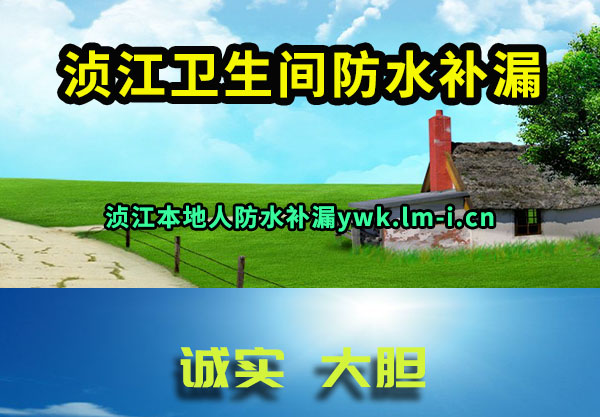 䥽ˮ©