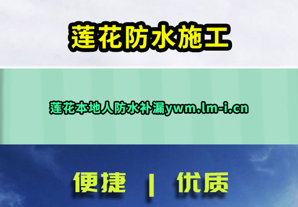 ˮʩ