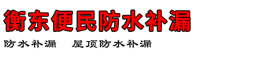 ⶫˮ©