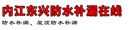 ڽ˷ˮ©