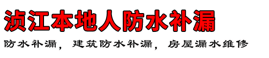䥽˷ˮ©